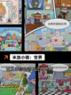 精选【儿童类游戏】手游大全榜单截图7