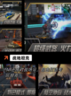 【坦克射击游戏】手游推荐排行榜单截图5