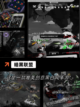 【暗黑手游版】手游大全：全网热门集合截图7