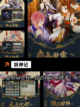 【经典回合手游】游戏推荐榜单截图8