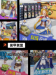 【战争世界游戏】游戏推荐：策略竞技…截图5
