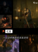 不容错过的【高难度动作手游】手游推荐榜单截图3