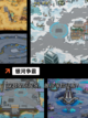 【星际殖民游戏】游戏排行经典之作等…截图6
