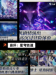 探索【最新手游】手游排行热门榜单截图4