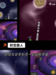 【新的免费手游】游戏大全上线，精彩…截图2