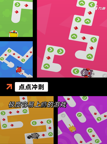 精选【不能充钱的游戏】游戏推荐榜单截图4