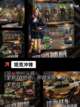 【坦克大战手游】手游排行中的策略之王截图7