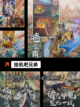 【有啥挂机的游戏】手游排行分享截图7