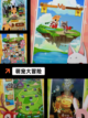 【宠物游戏有哪些】游戏排行分享截图3