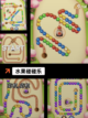 【消水果的游戏】手游推荐榜单截图5