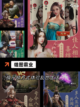 【slg单机手游】游戏推荐：策略爱…截图7