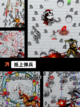 【关于纸的手游】游戏排行热门介绍截图5