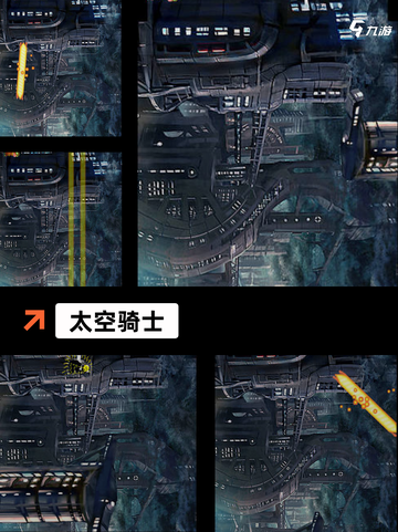 【太空飞船游戏】游戏大全最新汇总截图3