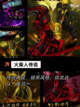 【火柴人动作游戏】游戏大全推荐截图6