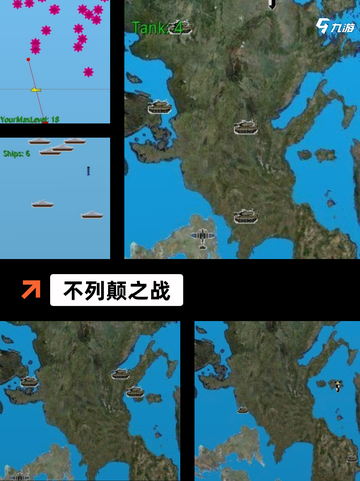 【英国有什么游戏】手游大全精选推荐截图5