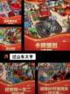 【经营单机手游】手游排行中的必玩佳作截图7