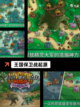 必玩【单机塔防游戏】游戏排行截图7