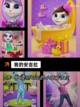 【内存小单机游戏】手游大全汇集截图9