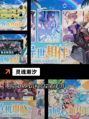 【挂机放置游戏】手游大全推荐截图8