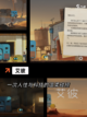 【不要网络的游戏】游戏推荐合集截图3