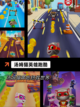 【汤姆猫游戏大全】手游推荐精选趣味游戏截图5
