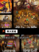 【军棋推演游戏】手游大全中的策略之王截图8