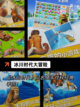 【单机的手机游戏】手游大全推荐下载截图7