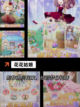 【家养宠物游戏】手游大全里的热门推荐截图8