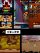 【火柴人游戏全部】游戏推荐合集截图5