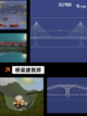 【模拟建筑的游戏】手游推荐榜单截图4