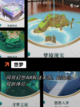 【休闲的网络游戏】手游排行精选截图9