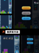 【老版拼图游戏】手游推荐给你最好的选择截图2