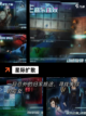 【类似异星工厂】游戏排行截图4
