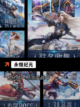 【国外游戏搬砖】手游大全带你领略全…截图6