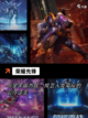 【二战类游戏手游】游戏推荐必玩清单截图4