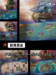 【关于航海的游戏】游戏排行前列的精品推荐截图5