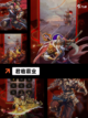 【霸业手游】游戏排行前十名你玩过几个截图5