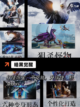 【暗黑单职业手游】手游推荐：不容错…截图4