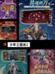【格斗游戏大全】游戏大全全网汇总截图5