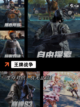 【模拟吃鸡的游戏】游戏推荐榜单精选截图5