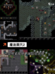 【地牢游戏合集】手游排行中的冒险佳作截图7