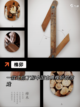 【双人好玩的手游】手游大全合集截图8