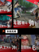 【魂类游戏排行】游戏大全推荐截图4