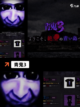 【好玩的手游恐怖】游戏排行前十截图9