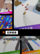 新手必备【公路赛车游戏】大全汇总截图8