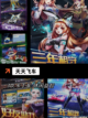 【赛车手游排行】游戏大全推荐截图6