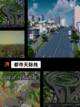 【城市经营游戏】手游排行前十名汇总截图3