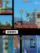 【关于摩托的游戏】手游排行榜单截图3