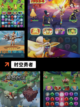 【回合制新游戏】手游排行中的高分佳作截图2