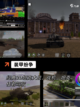 【担克游戏大全】游戏推荐新鲜出炉截图5